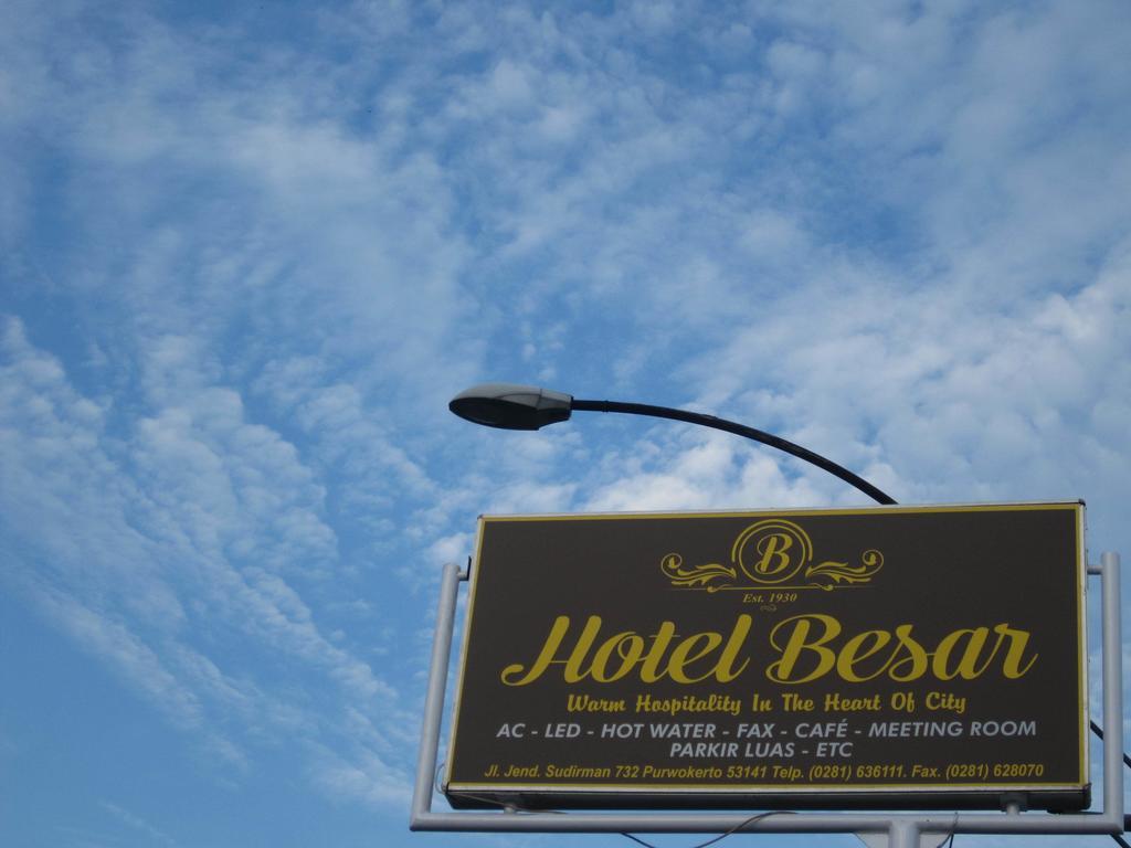 Hotel Besar Пурвокерто Екстериор снимка